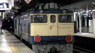 EF65-1107廃車回送（長野駅）