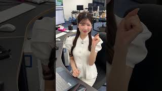 明日もファイト！6月13日 #通勤タイパ #小林李衣奈 #ファイト