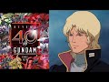 GUNDAM S Char Aznable Is Bad And Beautiful 40th Anniversary Edition MAD Neil Sedaka シャア アズ