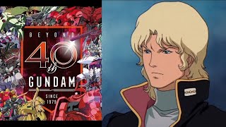 GUNDAM&#39;s Char Aznable is Bad and Beautiful - 40th Anniversary Edition【MAD】(Neil Sedaka)シャア・アズナブルは美しい