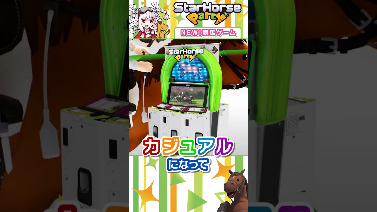 YouTube動画 StuJQj_EkVU