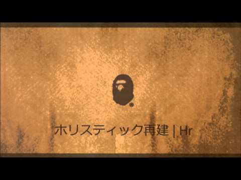 Clevlandburke - JUNE (ft. Hr) (prod. tdskproduction)