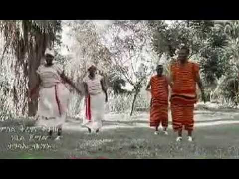 Baali Hellele  - Alemayehu Chafako