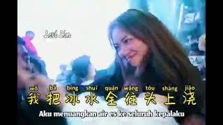 Download lagu Se pu liau remix karoke mp3