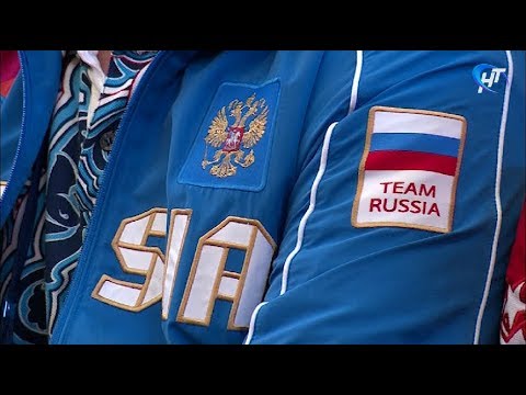 Тег: российские спортсмены Тег: российские спортсмены