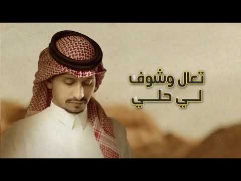 نسى حبي وتقديري قسى من دون تبريري