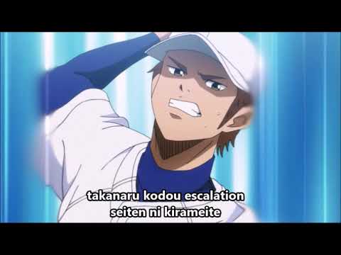 Diamond no Ace Act II - Kodou Escalation with lyrics
