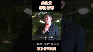 最初から諦めるのはダメ