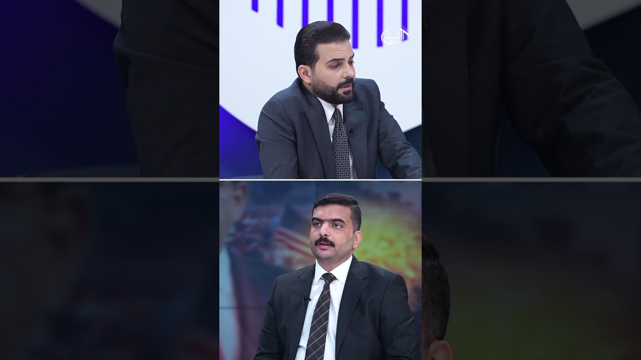 فيديو | الشرع أم الجولاني.. كيف سيتعامل المالكي مع سوريا لو أصبح رئيسًا للوزراء؟ الشيباني يرد