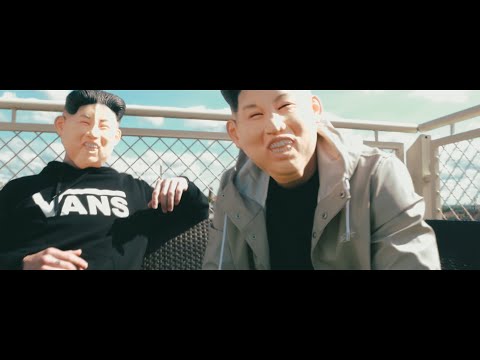 Curta feat. Luke Benz - Kim Jong (MUSIC VIDEO)