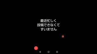 お知らせ動画