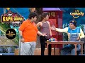 Chappu क्यों करा रहा है Sargun से Bond पर Sign The Kapil Sharma Sh