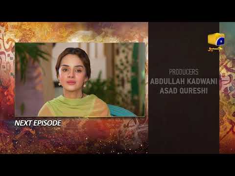 Qalandar Upcoming Teaser Episode 40 - 25th February 2023 - HAR PAL GEO