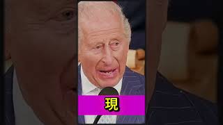 Download lagu Prince Harry's Urgent Demand to King Charles! The Shocking Decision Over Archie and Lilibet's Bir... mp3