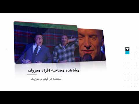 آموزش زبان، بازی آنلاین | mana Video