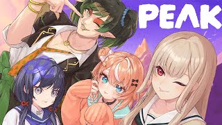 PEAK┊︎めちゃかわ連合登山部ઇ🦭ଓ【 にじさんじ / 五十嵐梨花 】