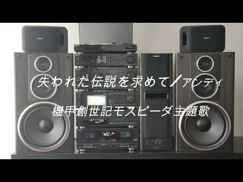 レトロ シリーズ #ThrowbackMonday: 30 年前のエレクトロモビリティ