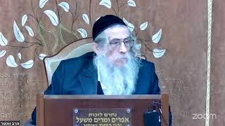 Persönlicher Meetingraum von ישראל יעקובוב (הרב אברהם מנחם מענדל וכטר) - התמונה מוצגת ישירות מתוך אתר האינטרנט יוטיוב. זכויות היוצרים בתמונה שייכות ליוצרה. קישור קרדיט למקור התוכן נמצא בתוך דף הסרטון