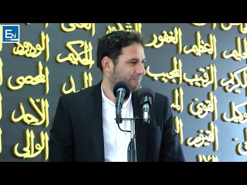 Dashuria e Allahut per njeriun. Elvis Naçi