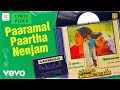 Poonthotta Kaavalkaaran Paaramal Paartha Nenjam Lyric Vijaykanth Ilaiyaraaja