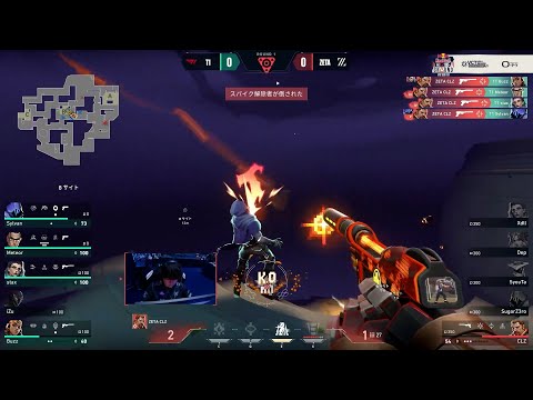 ZETA CLZ *INSANE* 1v4 Pistol Ace vs. T1 | Red Bull Home Ground #5