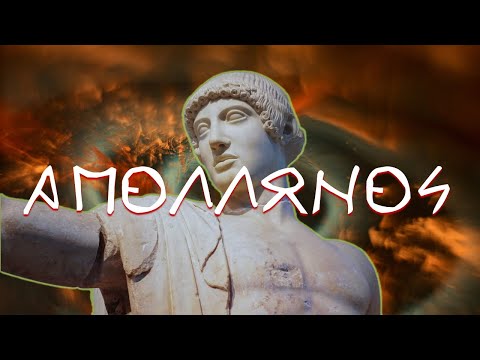 Ορφικός ύμνος - Απόλλωνος | Orphic hymn to Apollo | Mystical music ©