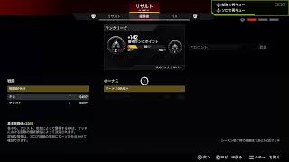 めちゃくちゃ久しぶりエペ