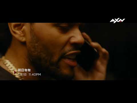 AXN《明日匆匆》精采預告：3/1 (日) 晚間 11 點 40 分💥全台電視首播｜HURRY UP TOMORROW