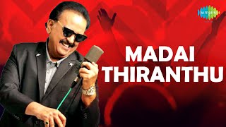 Download lagu Madai Thiranthu | Nizhalgal | S P Balasubrahmanyam | Ilaiyaraaja mp3 Download lagu Madai Thiranthu | Nizhalgal | S P Balasubrahmanyam | Ilaiyaraaja mp3
