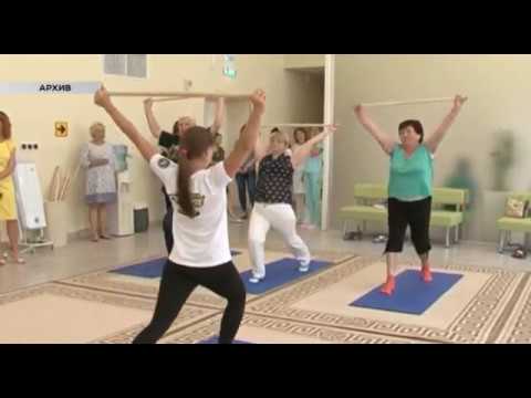 Курские санатории пока не откроют свои двери