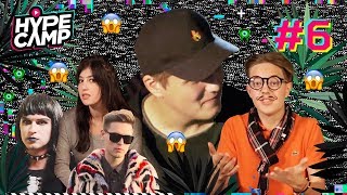 HYPE CAMP // СЕЛФИ И КОЛЛАБОРАЦИИ #6