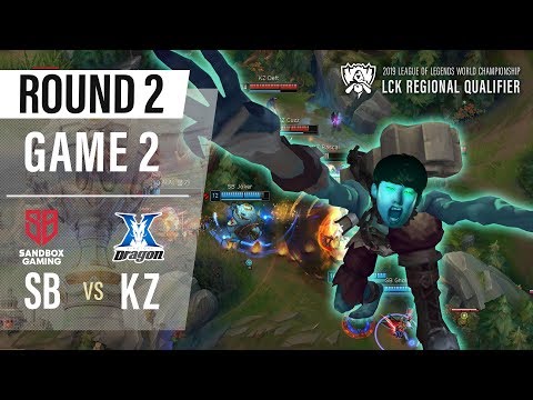 SB vs KZ | 2019 LoL Worlds LCK Regional Qualifier Game2 H/L