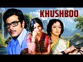 4K Bollywood Blockbuster Movie Khushboo 1975 Jeetendra Hema Malini Sharmila Tagore