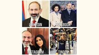 Սյուրնյուզ 03.02.2020