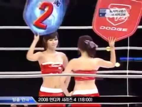 ARIEL ALEMANO (COREA 2008) SPIRIT