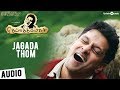 Deiva Thiirumagal Jagada Thom Song Chiyaan Vikram Anushka Amala Paul G V Prakash Kumar