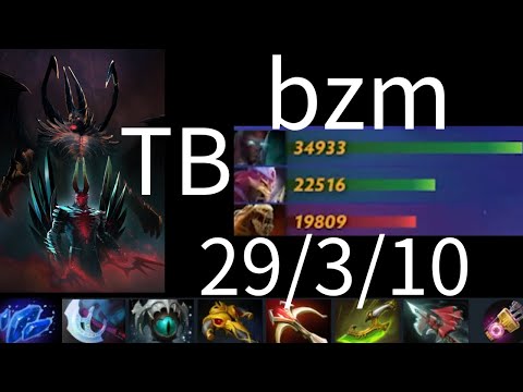 bzm Terrorblade vs SF, LS, Silencer, Snapfire, Gyrocopter - dota2