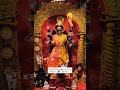 Bhebe Dekh Mon Keu Karo Noy Status Maa Kali Status Bengali Status Video Shyama Sangeet Status