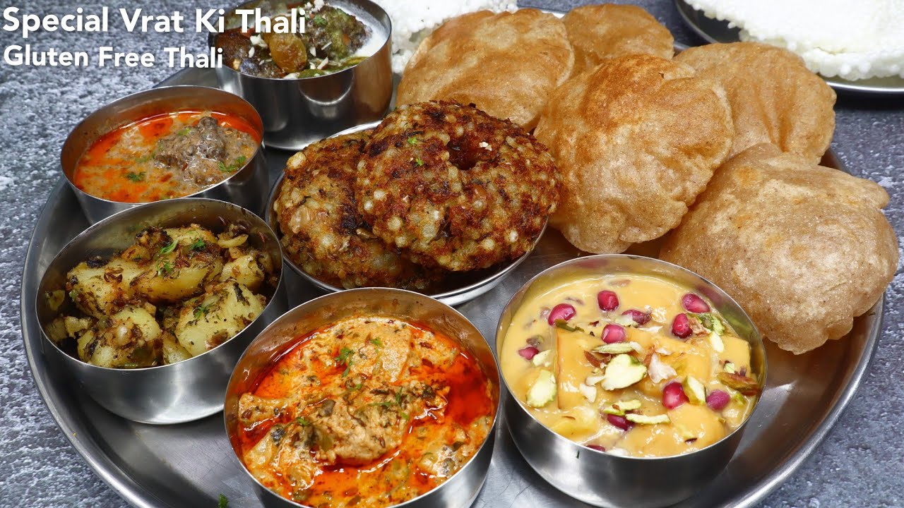 Navratri Special Thali | नवरात्रि स्पेशल थाली | Gluten Free Recipes | Veg Thali Recipe - Vrat Recipe