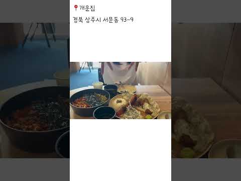 우리들의 낭만 도시 속으로...(2025 SOS공모전-입선)