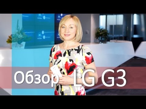 Обзор LG G3 D855 (16Gb, white) / 