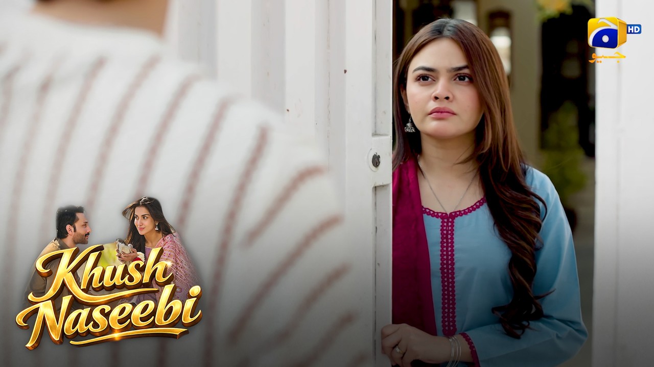 Chalak Larka Vs Masoom Larki 😬 || Khush Naseebi || Har Pal Geo