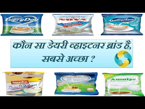 Which is the best dairy milk powder brand in india