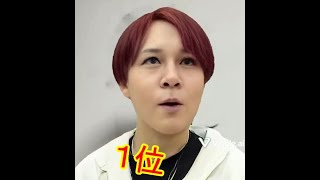 二次会配信