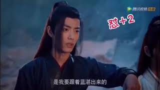 [求薦] 請推薦我禁慾系的古裝男神