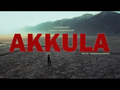 Ulukmanapo - Аккула [Music Video]