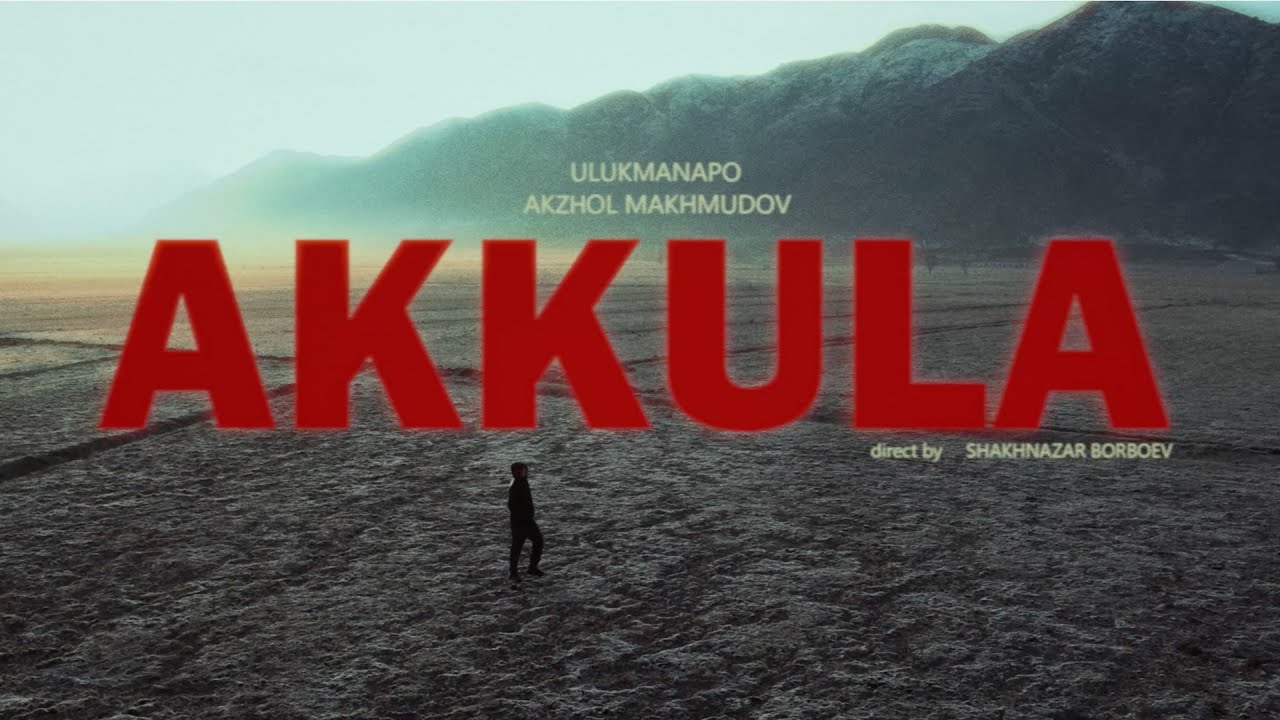 Ulukmanapo — Аккула