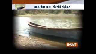 Nagpur: Youths drowned in lake while taking a selfie