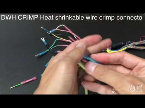 CRIMP－防水熱縮中接管