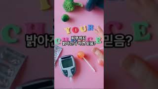 유튜브 썸네일